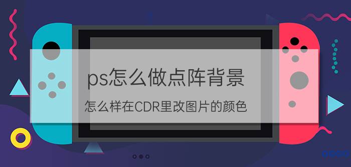 华为手机的语音助手在哪里找不到 为什么荣耀没有语音唤醒？